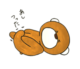 jippo of cubs sticker #13039580