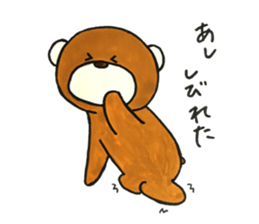 jippo of cubs sticker #13039581