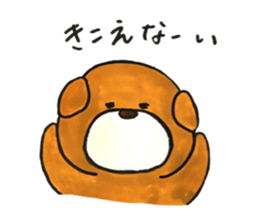 jippo of cubs sticker #13039582