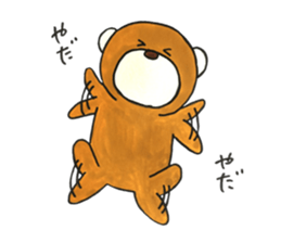 jippo of cubs sticker #13039583