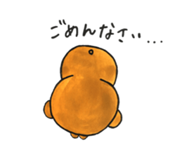 jippo of cubs sticker #13039584