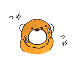 jippo of cubs sticker #13039588