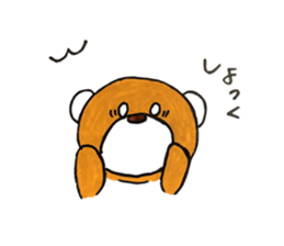 jippo of cubs sticker #13039590