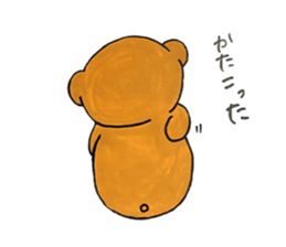 jippo of cubs sticker #13039591