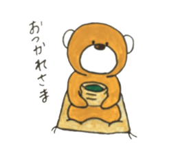 jippo of cubs sticker #13039595