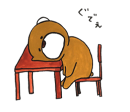 jippo of cubs sticker #13039597