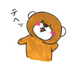 jippo of cubs sticker #13039600