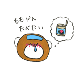 jippo of cubs sticker #13039601