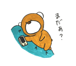 jippo of cubs sticker #13039602