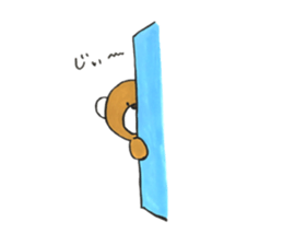 jippo of cubs sticker #13039606