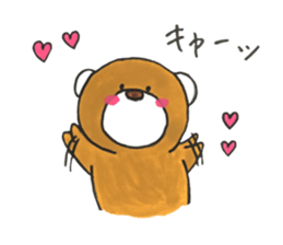 jippo of cubs sticker #13039611