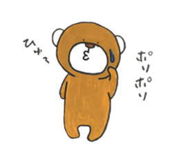 jippo of cubs sticker #13039613