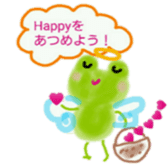 Yurufuwa FrogAngel sticker #13039615
