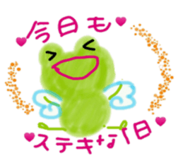 Yurufuwa FrogAngel sticker #13039618