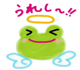 Yurufuwa FrogAngel sticker #13039623