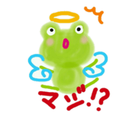 Yurufuwa FrogAngel sticker #13039624