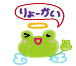 Yurufuwa FrogAngel sticker #13039627