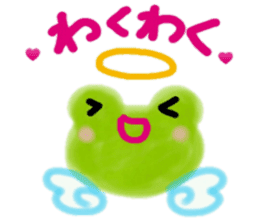 Yurufuwa FrogAngel sticker #13039628