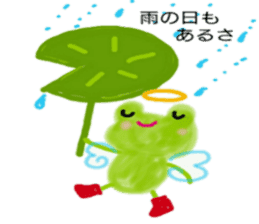 Yurufuwa FrogAngel sticker #13039634
