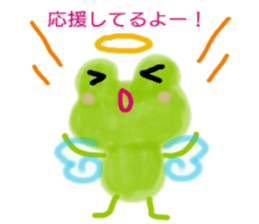 Yurufuwa FrogAngel sticker #13039640