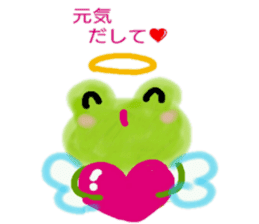 Yurufuwa FrogAngel sticker #13039646
