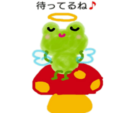 Yurufuwa FrogAngel sticker #13039647