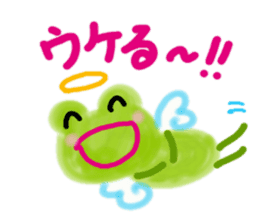 Yurufuwa FrogAngel sticker #13039648