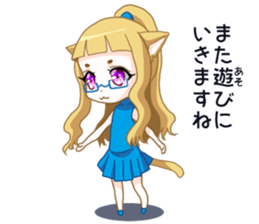 Meganekoru sticker #13039657