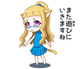 Meganekoru sticker #13039657