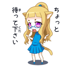 Meganekoru sticker #13039665