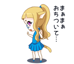 Meganekoru sticker #13039667