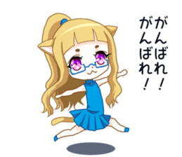 Meganekoru sticker #13039671