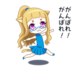 Meganekoru sticker #13039671