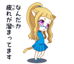 Meganekoru sticker #13039677