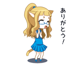 Meganekoru sticker #13039680