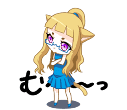 Meganekoru sticker #13039691