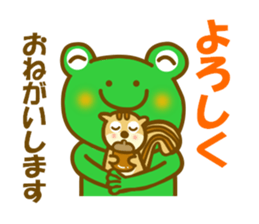 Autumn frog sticker #13039935
