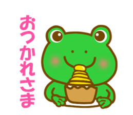 Autumn frog sticker #13039942