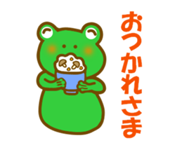 Autumn frog sticker #13039943