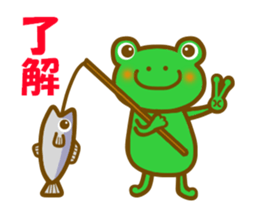 Autumn frog sticker #13039947