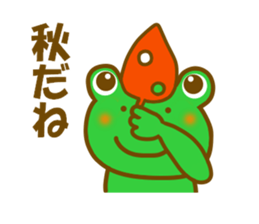 Autumn frog sticker #13039949