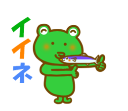 Autumn frog sticker #13039951