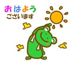 Autumn frog sticker #13039952