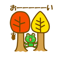 Autumn frog sticker #13039954