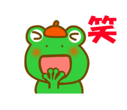 Autumn frog sticker #13039958