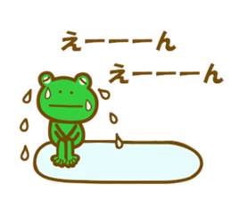 Autumn frog sticker #13039968