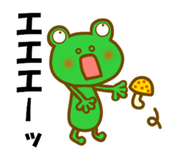 Autumn frog sticker #13039970