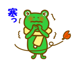Autumn frog sticker #13039971