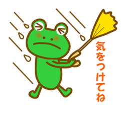 Autumn frog sticker #13039972