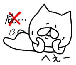 Easy-to-use mistake Sticker sticker #13040001